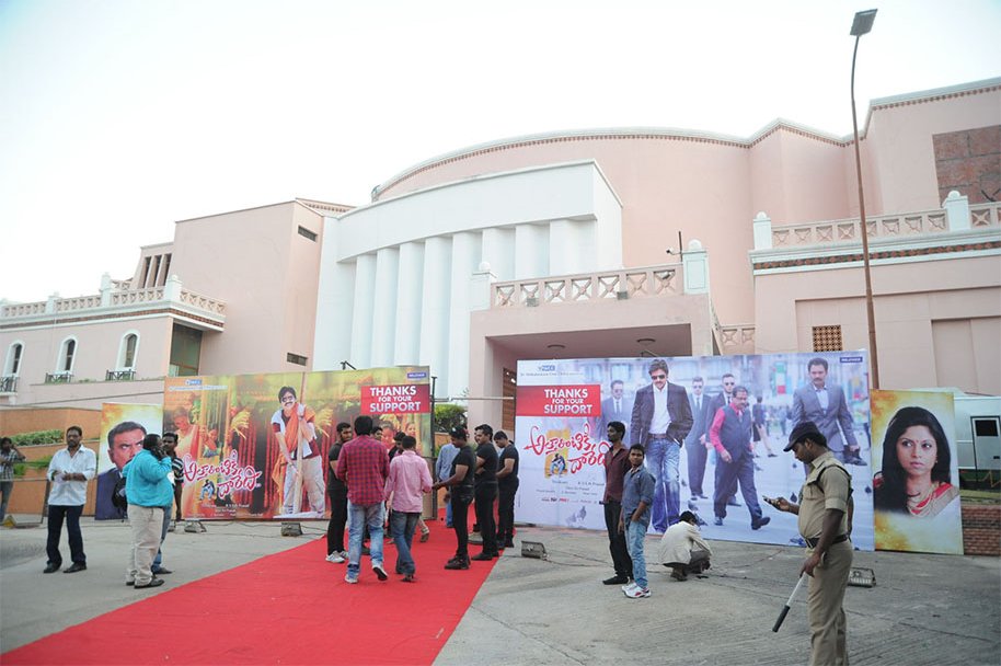 Attarintiki-Daredi-Thank-You-Meeting